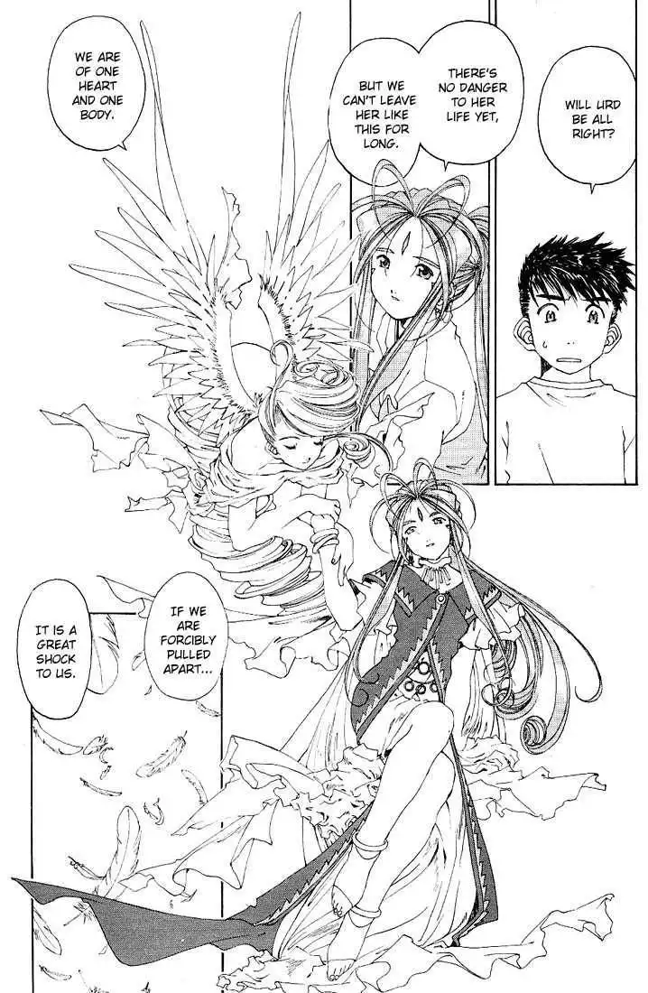 Ah! My Goddess Chapter 156 7